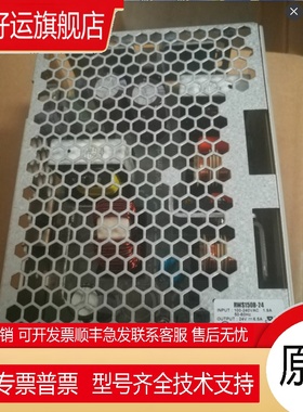 全新原装日本TDK-LAMBDA开关电源RWS150B-24