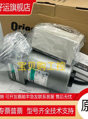 东方马达调速器SCM560GVH-EC US2D60-EC US2D40-EC 5GVH150B/30B