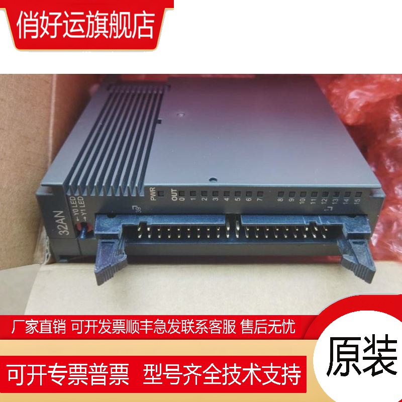 台达AS系列扩展模块AS32AM10N-A AS32AN02T-A原装全新现货