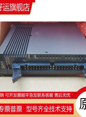 .AS系列扩展模块AS32AM10N-A AS32AN02T-A原装全新现货