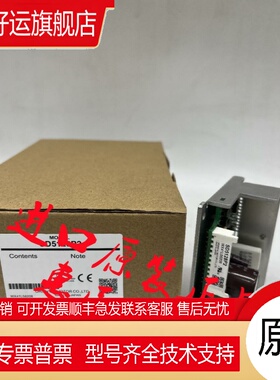 东方BLVM640NM/N-GFS/-A BLVD40NM BLVM620K/KM-GFS/-A BLVD20KM