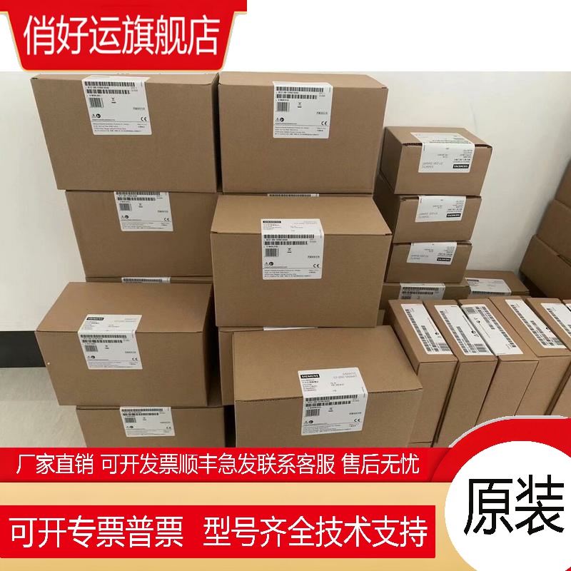 6AV6642-0DA01-1AX1   OP177BPN/DP面板6AV66420DA011A