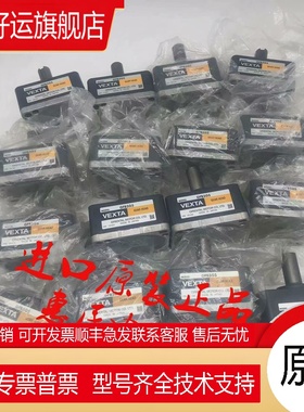东方减速机GF2G5 GFS4G10 GFH2G15 GFS5G50 GFB5G15 GFS4G30现货