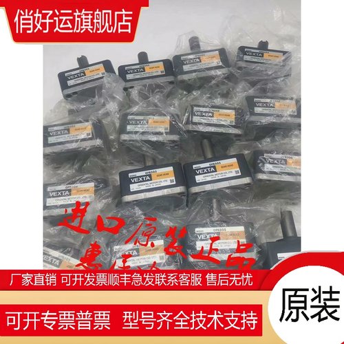 东方减速机GF2G5 GFS4G10 GFH2G15 GFS5G50 GFB5G15 GFS4G30现货