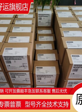 6ES7332-5HF00-0AB0   S7-300模拟输入模块6ES73325HF0