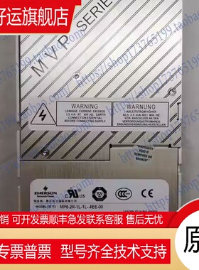 ARTESYN雅特生MP系列交流/直流MP6-2R-1L-1L-4EE-00开关电