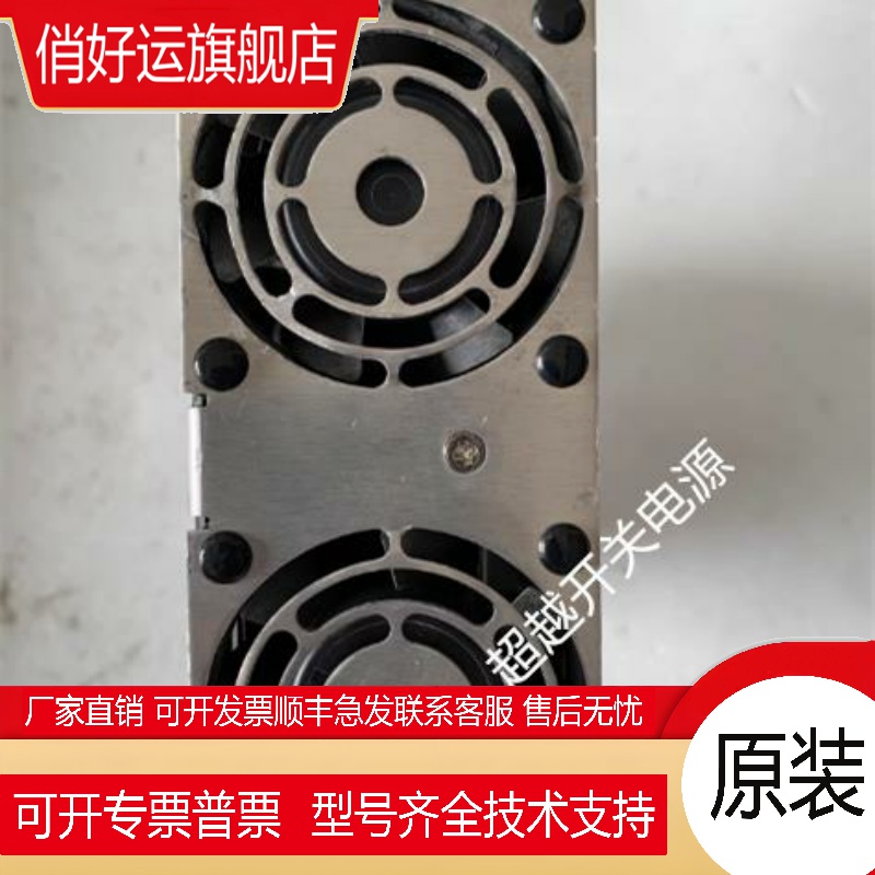 全新原装正品 LAMBDA 开关电源兰达 TDK SWS1000L-12 SWS1000L-15