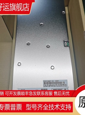 HWS1800T-36 TDK-LAMBDA  全新原装  现货