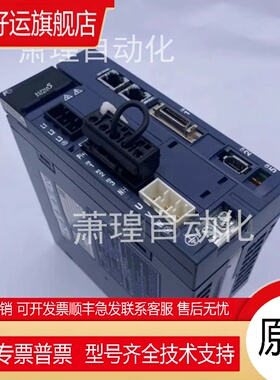 驱动器R88D-1SN08H-ECT/R88D-1SN01/02/04/10/15H-ECT现货