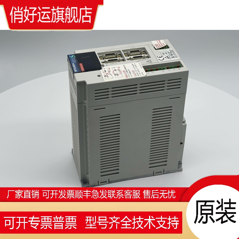 伺服驱动器MR-J2S-60B4 100B4 200B4 350B4 500B4 700B4