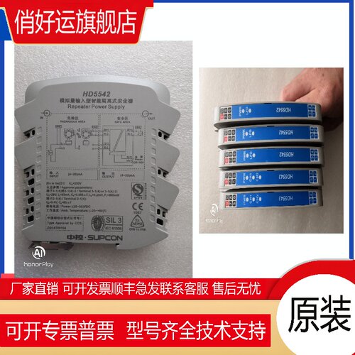 卡件 XP313 XP314I XP248 XP316I XP233 XP233 XP316 XP366 XP367