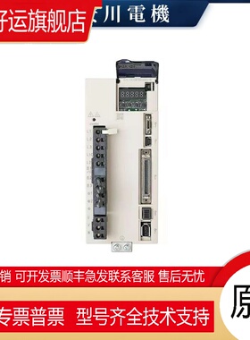 SGMXG-30AUA61C2 30AUA6CC2 SGDXS-200A008002安川伺服X系2.9KW