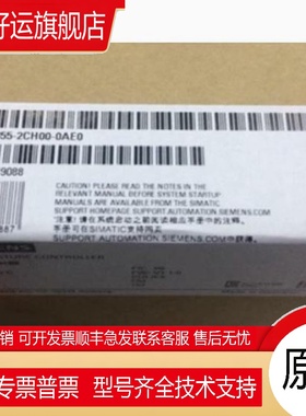 6ES73552CH000AE0   6ES7355-2CH00-0AE0 FM 355-2 C