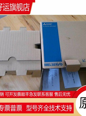 HC-SF152K 三菱 电机 质保1年