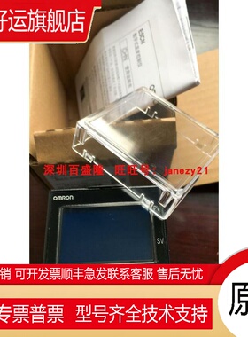 /原装温控器E5CN-R1TDU R1 2TCU E5CJ-Q2HBT