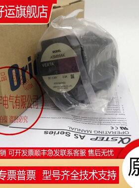 原装东方ESMC16A-CCC KBLM6180GD-CM 6GD5K 6GD10K 现货询价