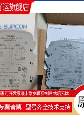 HD5542 HD5543 HD5546 HD5575 HD5573 HD5544 HD5516 SB3043-EX