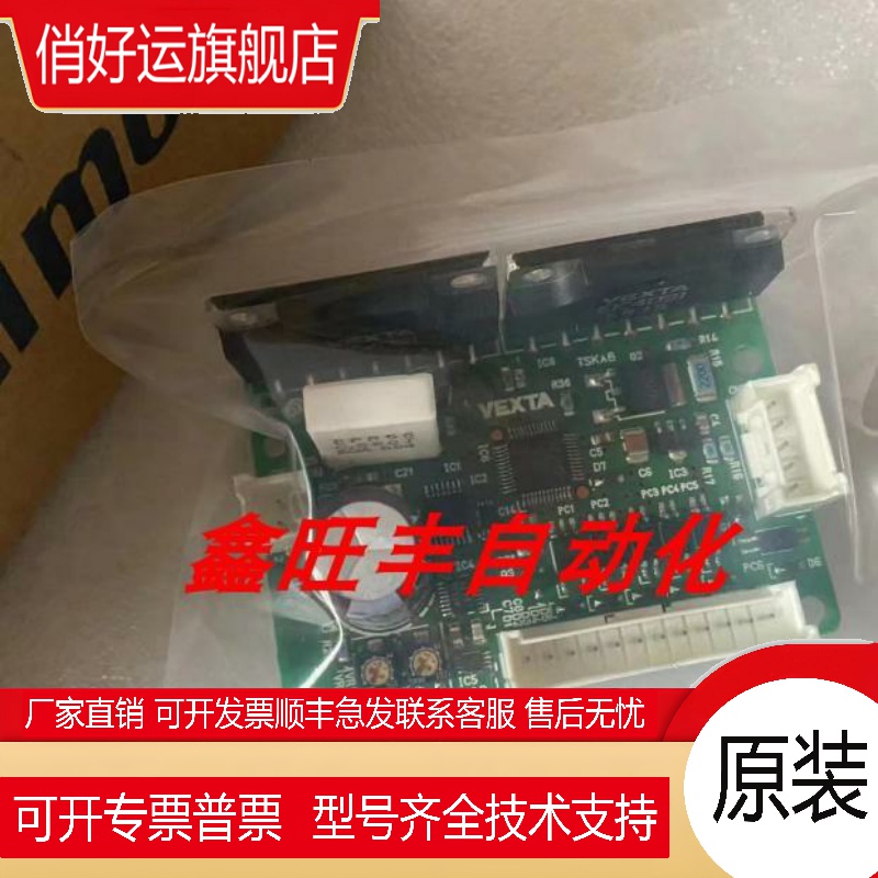 东方ASM66MC-T7.2 ASM66AK-T3.6 ASM66AA-P10 ASM66AC-T10询价