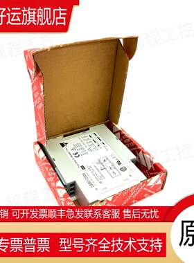 佳乐时间继电器 DBB01CM24 交流真实断电延时时间继电器 24VDC