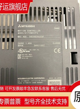 AD61   Q170MSCPU-S1 Q170MSCPU   日本产  包装完整新口