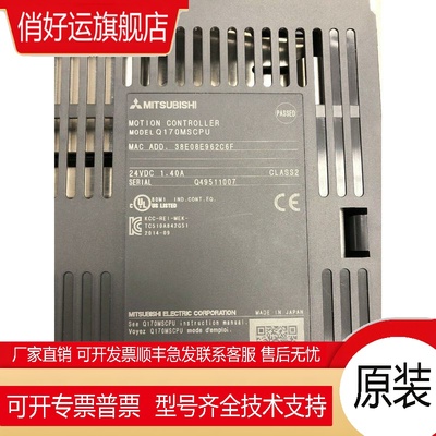 AD61   Q170MSCPU-S1 Q170MSCPU   日本产  包装完整新口