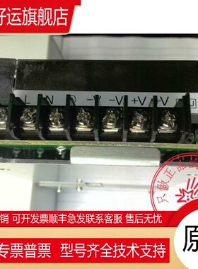 全新开关电源 S8JC-Z15024CD新款S8FS-C15024J+S82Y导轨