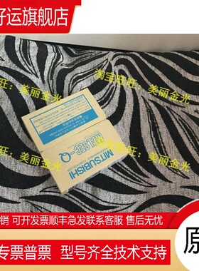 全新原装A1SJCPU A1SJCPU-S3