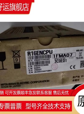 R62P R64P R04ENCPU R08ENCPU R16ENCPU R32ENCPU RJ72GF15-T2