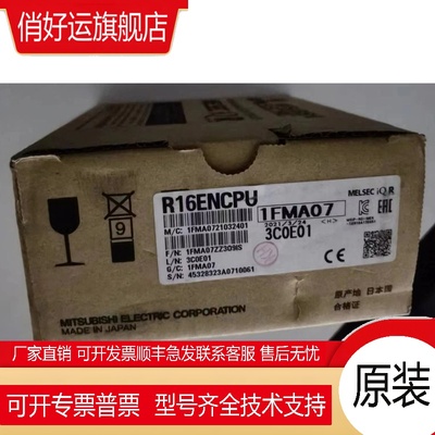 R62P R64P R04ENCPU R08ENCPU R16ENCPU R32ENCPU RJ72GF15-T2