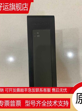 和利时 全新SM481 SM711 SM520 SM020 SM203 SM902A SM610 SM510