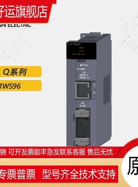 主模块L/Q/RJ51AW12AL RJ71BAC96 CN/DN/PB91V PN92 D81OPC96