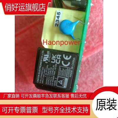 CFM40T-02 CINCON开关电源