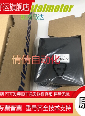 东方RKD514L-C/A 514H-C/-A RKD514LM-A RKD507M-A RKD514HM-C/-A