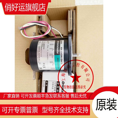 东方DRS28SB1G-03K DRSD07A-KA DRS28SB1-06K DRSM42RG-04A8AZMK