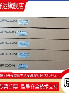 中控交换机 SUP2218  SUP-5216 SUP-5117 SUP-2119M SUP-2118M