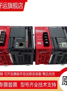 全新原装模块L6DSPU-C-CM L6ADP-R2 L6ADP-R4-CM L60MD4-G