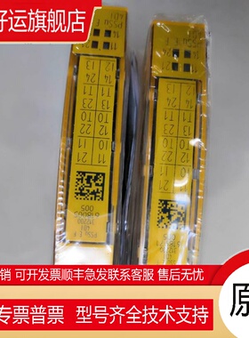 pilz皮尔兹模块 PSSU E F 4DI 312200 312405 312400 312210