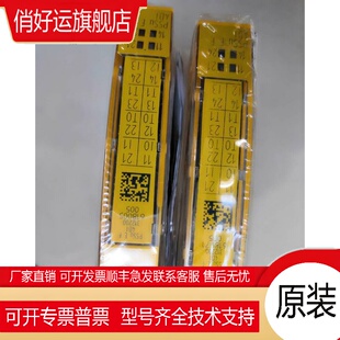 pilz皮尔兹模块 PSSU E F 4DI 312200 312405 312400 312210