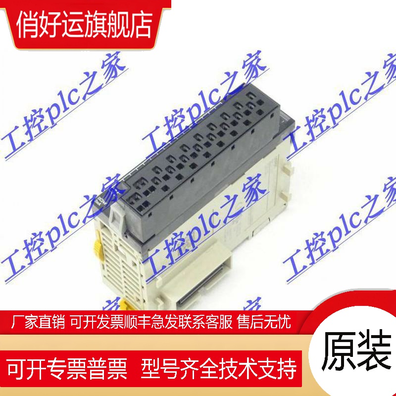 CJ1W-AD041/AD081-V1 DA021 DA041 DA08C DA08V AD042/D04U