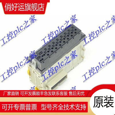 CJ1W-AD041/AD081-V1 DA021 DA041 DA08C DA08V AD042/D04U