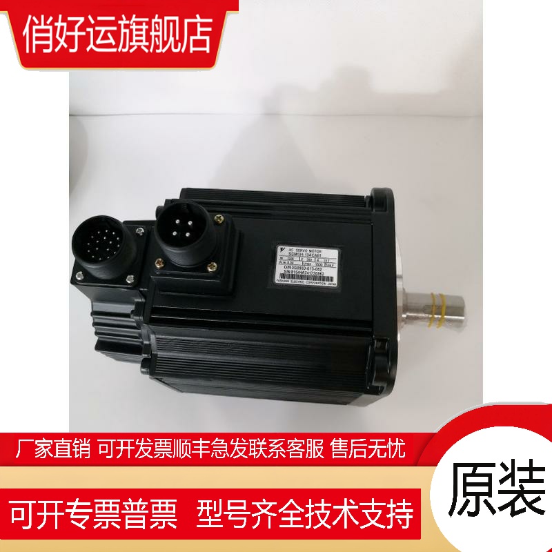 安川伺服SGMGH-09ACA61/13ACA61/20/30/44/09ACA6C/13ACA6