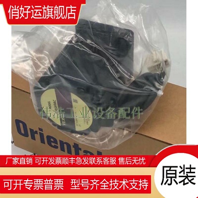 原装东方电机ASM69AC ASM69ACE ASM69AA  ASM69AAE ASM69AC-T10