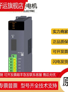 PLC anywireas L/Q/RJ51AW12AL NZ2AW1GNAL主站通讯模块