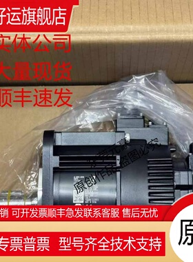 安川电机SGMJV-08ADA21 A61 E5S E6E E6S 10A3A2B A5AAA21