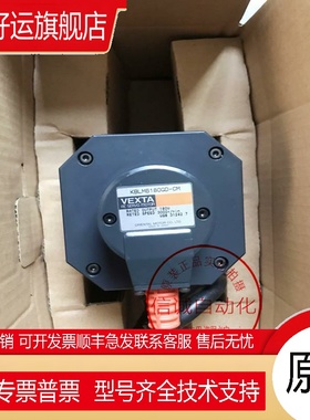 原装正品东方电机KBLM6180GD-CM KBLM6180GD-AM 6GH15K 现货