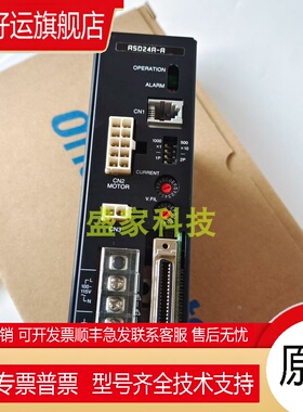 东方马达调速器SB50 DSP501M DSP502M SG8030D DSP502H SB50W议价