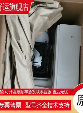 伊顿穆勒NZM4-XTVDVR 红黄色 门联动 操作手柄原装正品