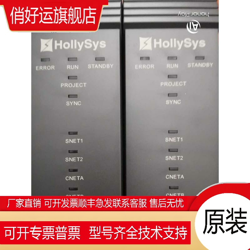 DCS模块 K-DP03  K-CU01  K-DI01 K-D11 K-MOD03 K-SIR01 K-SOE01