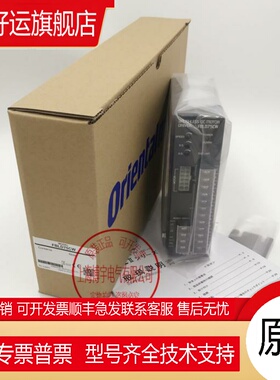 原装东方ASD16B-C ASD16B-S ASD16A-C ASD18A-K BLFM460-GFS现货