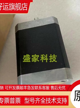 东方马达PMM33B-MG30 PMM35AH2 SMK0A-3A PK264A2-SG7.2 PMM33BH2